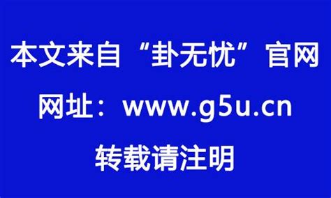 灶口朝向|灶台风水朝向与禁忌